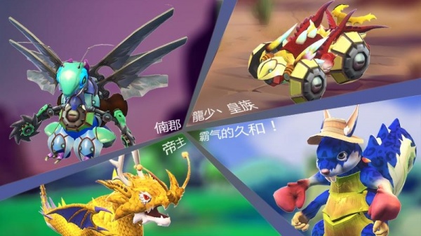 怪物工程师华为渠道服