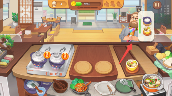 BTS料理王(BTS Cooking On)最新版
