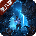 明日之后官方正版