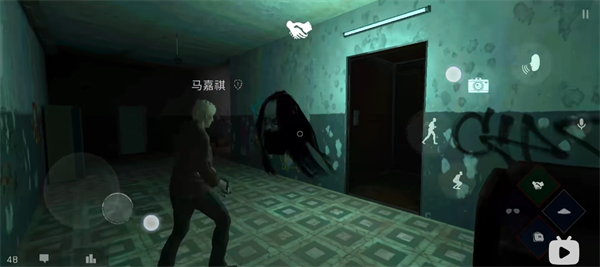 鬼魂官方正版
