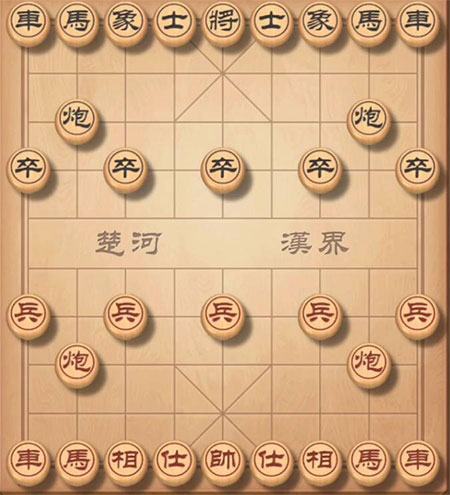 中国象棋单机版最新版