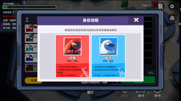 太空杀九游版本