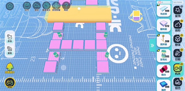 蛋仔派对官方服