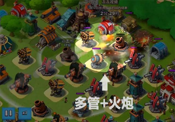 海岛奇兵官方正版