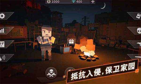 枪手丧尸幸存者国际服