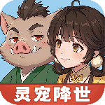 宗师之上手游