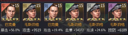 铁甲风暴华为渠道服