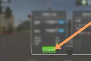 超级驾驶官方版本