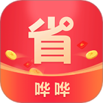 哗哗省钱app