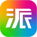 萤石派官方版