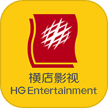 横店电影城app最新版