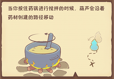 兔与药官方版