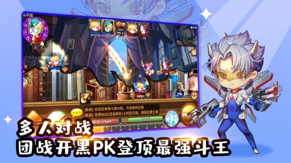 百战斗斗堂0.1折扣版