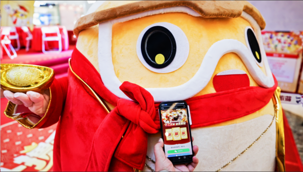 掼军诞生！腾讯大掼蛋城市巅峰赛圆满收官！