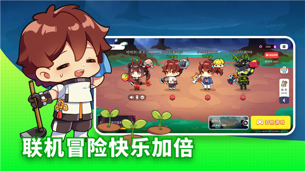 恐龙小岛手游官方版