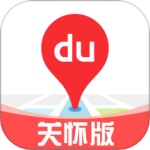 百度地图关怀版app