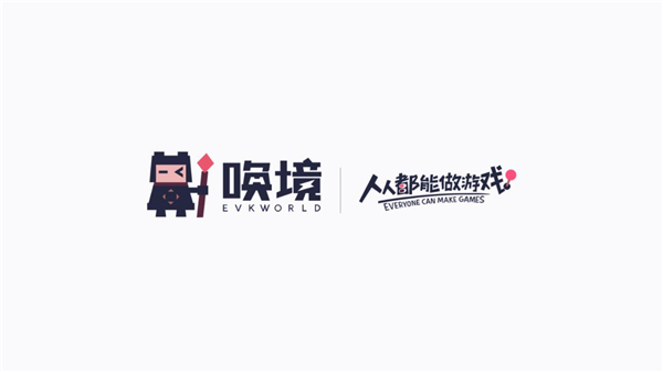 像素火影u鼬神最新版本