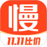 慢慢买比价购物助手app