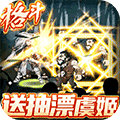 绅士江湖旧版