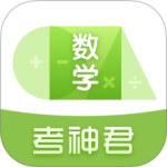 高中数学@酷学习