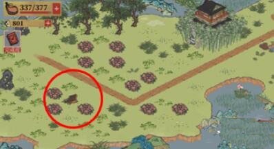 江南百景图手游