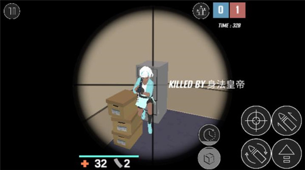 英雄射击
