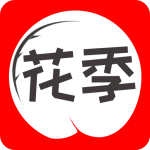 花季视频高清版