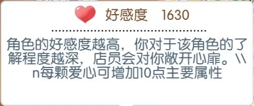 萌猫物语最新版