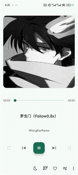 Retro Music官方版
