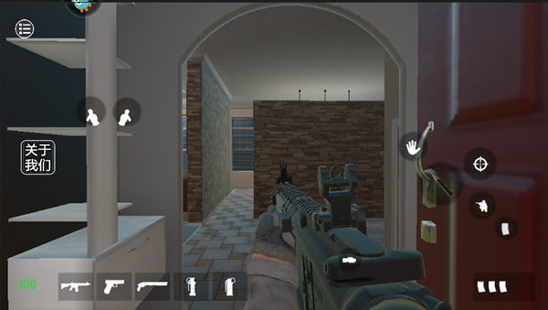 严阵以待射击手游