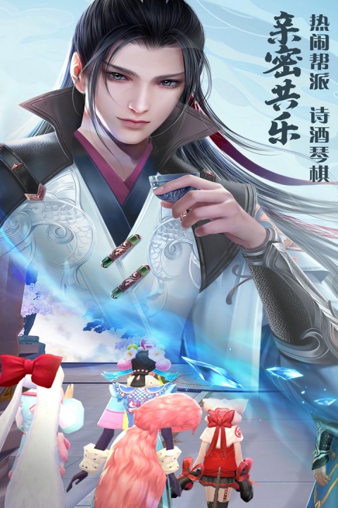 绝世战魂前传GM版