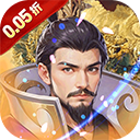 魔塔与英雄手游