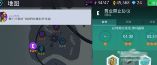 孤胆车神维加斯官方版