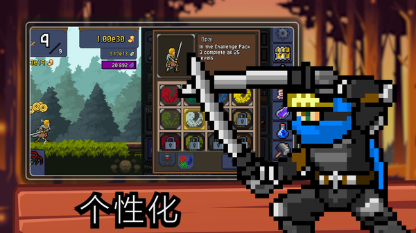 点击忍者手游(Tap Ninja)