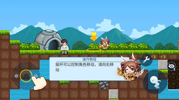 星球建造大师官方版