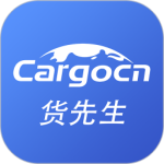 货运中国最新版