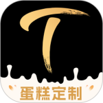 Tikcake蛋糕官方版