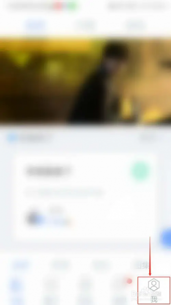 Vae+最新版app