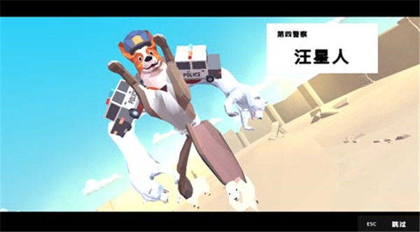 非常普通的鹿国际服正版