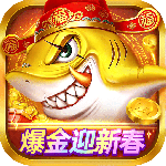 捕鱼大决战狂暴版