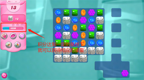 糖果粉碎传奇官方正式版