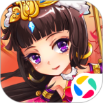 放开那三国官方正版