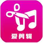 爱剪辑视频编辑app