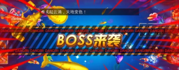 途游休闲捕鱼高爆手机版