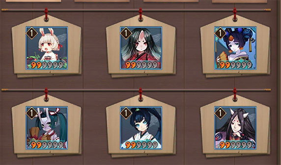 阴阳师官方版
