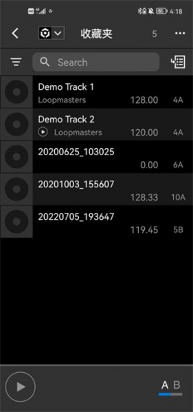 rekordbox最新版