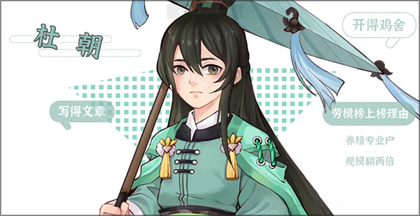 从前有条街手游官方正版