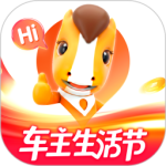 平安好车主最新版