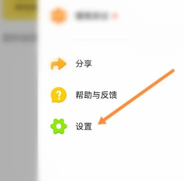 探探青少年版
