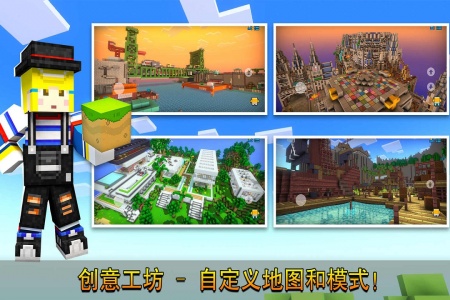 像素射击九游渠道服